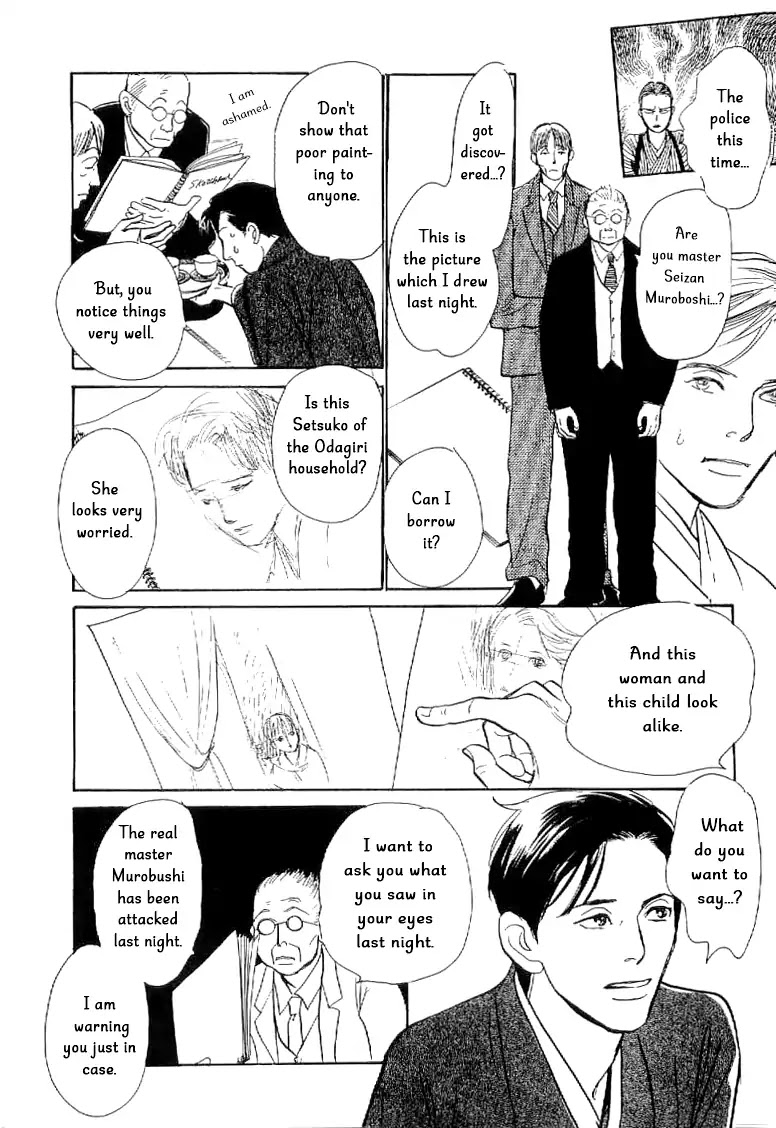 The Mysterious Stories of Ghost Moon Tower Chapter 3 page 29 - Chapter 3