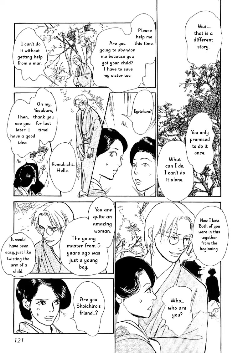 The Mysterious Stories of Ghost Moon Tower Chapter 3 page 30 - Chapter 3