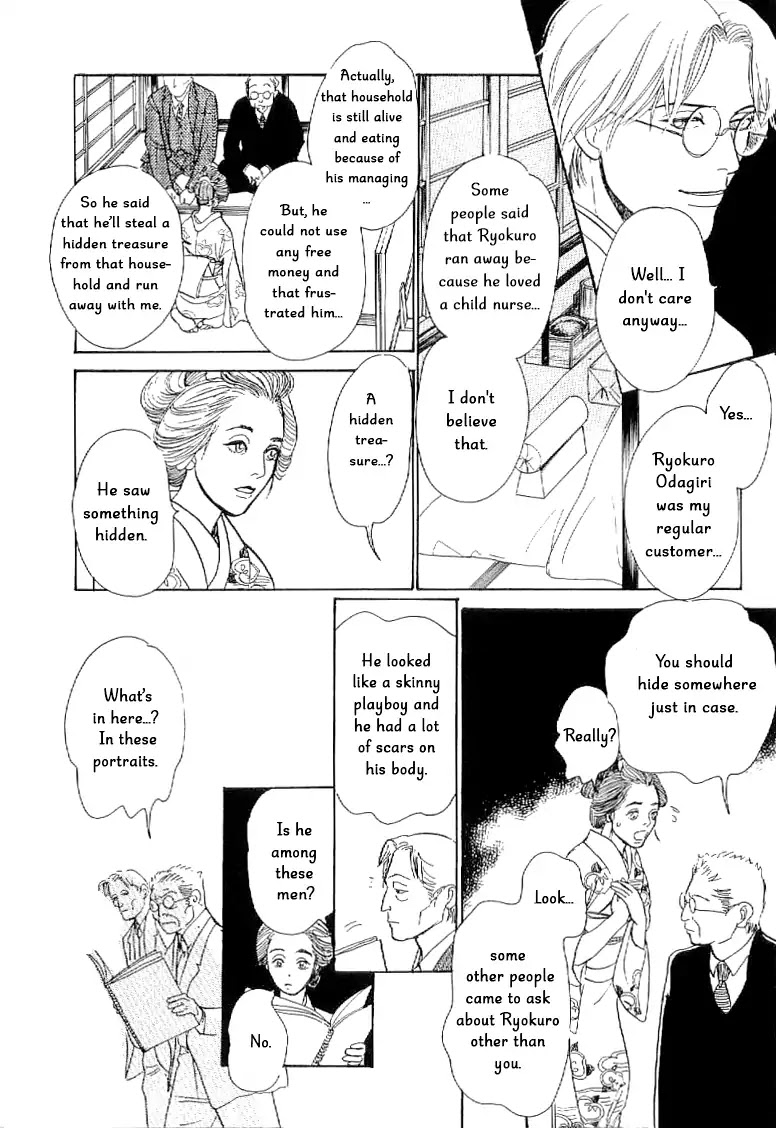 The Mysterious Stories of Ghost Moon Tower Chapter 3 page 31 - Chapter 3