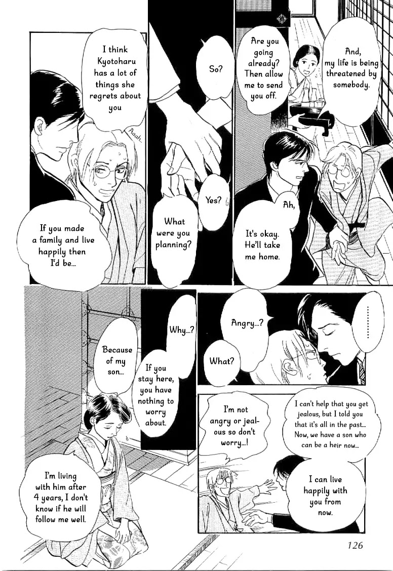 The Mysterious Stories of Ghost Moon Tower Chapter 3 page 35 - Chapter 3