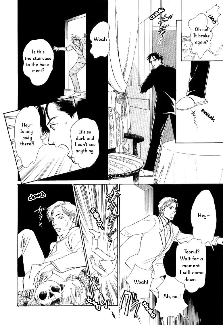 The Mysterious Stories of Ghost Moon Tower Chapter 3 page 39 - Chapter 3