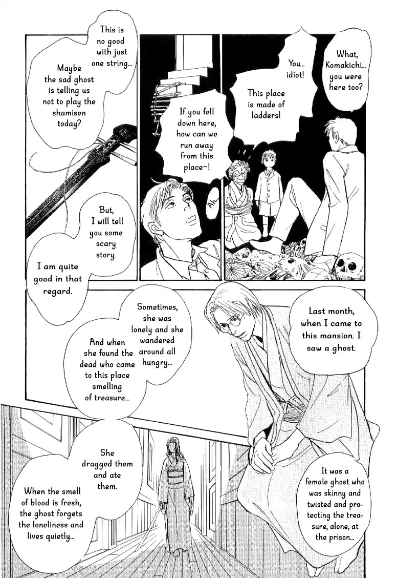 The Mysterious Stories of Ghost Moon Tower Chapter 3 page 40 - Chapter 3