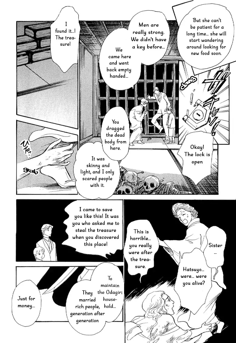 The Mysterious Stories of Ghost Moon Tower Chapter 3 page 41 - Chapter 3