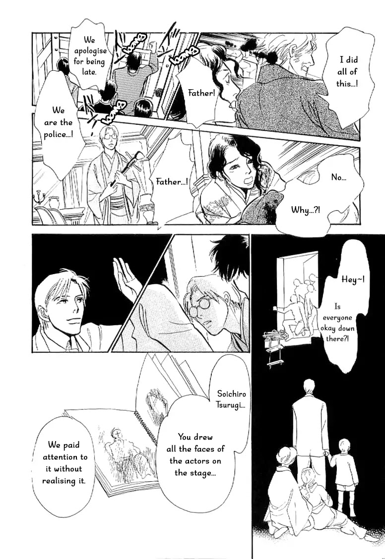 The Mysterious Stories of Ghost Moon Tower Chapter 3 page 43 - Chapter 3