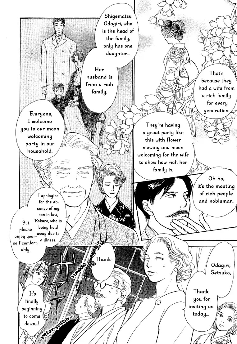 The Mysterious Stories of Ghost Moon Tower Chapter 3 page 5 - Chapter 3
