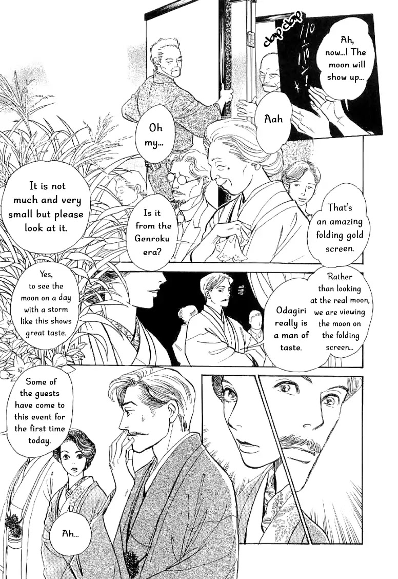 The Mysterious Stories of Ghost Moon Tower Chapter 3 page 6 - Chapter 3