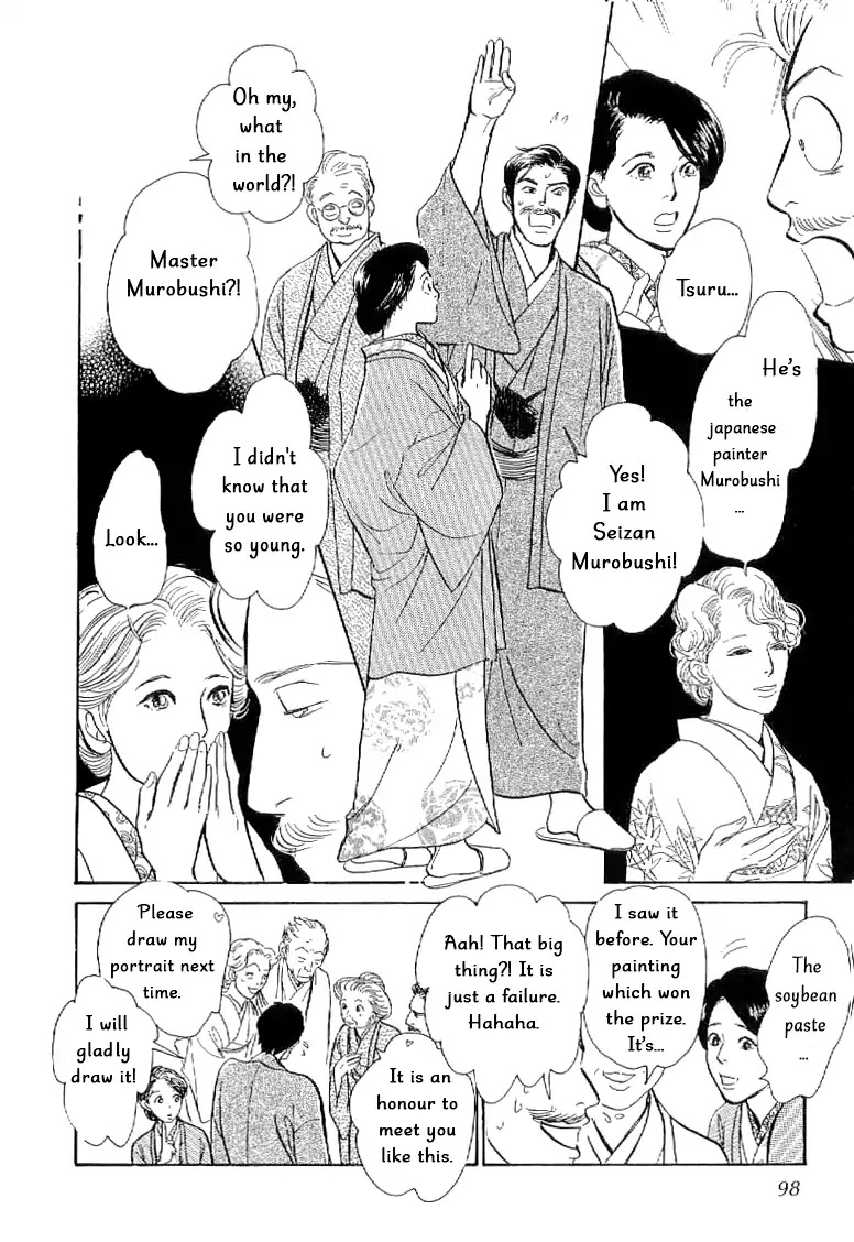 The Mysterious Stories of Ghost Moon Tower Chapter 3 page 7 - Chapter 3