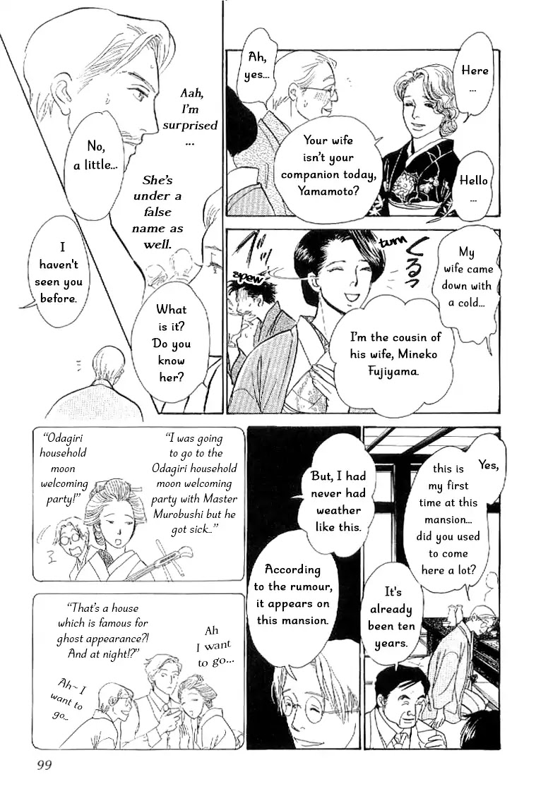 The Mysterious Stories of Ghost Moon Tower Chapter 3 page 8 - Chapter 3