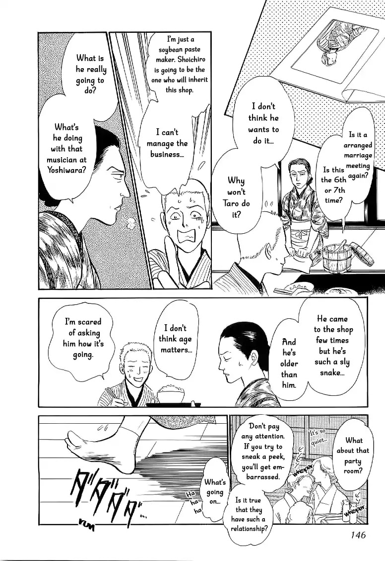 The Mysterious Stories of Ghost Moon Tower Chapter 4 page 10 - Chapter 4