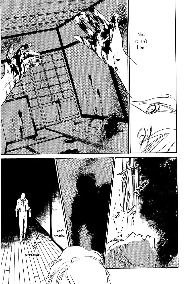 The Mysterious Stories of Ghost Moon Tower Chapter 4 page 17 - Chapter 4