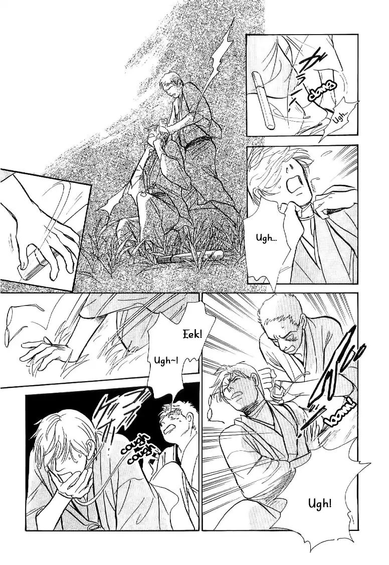 The Mysterious Stories of Ghost Moon Tower Chapter 4 page 25 - Chapter 4