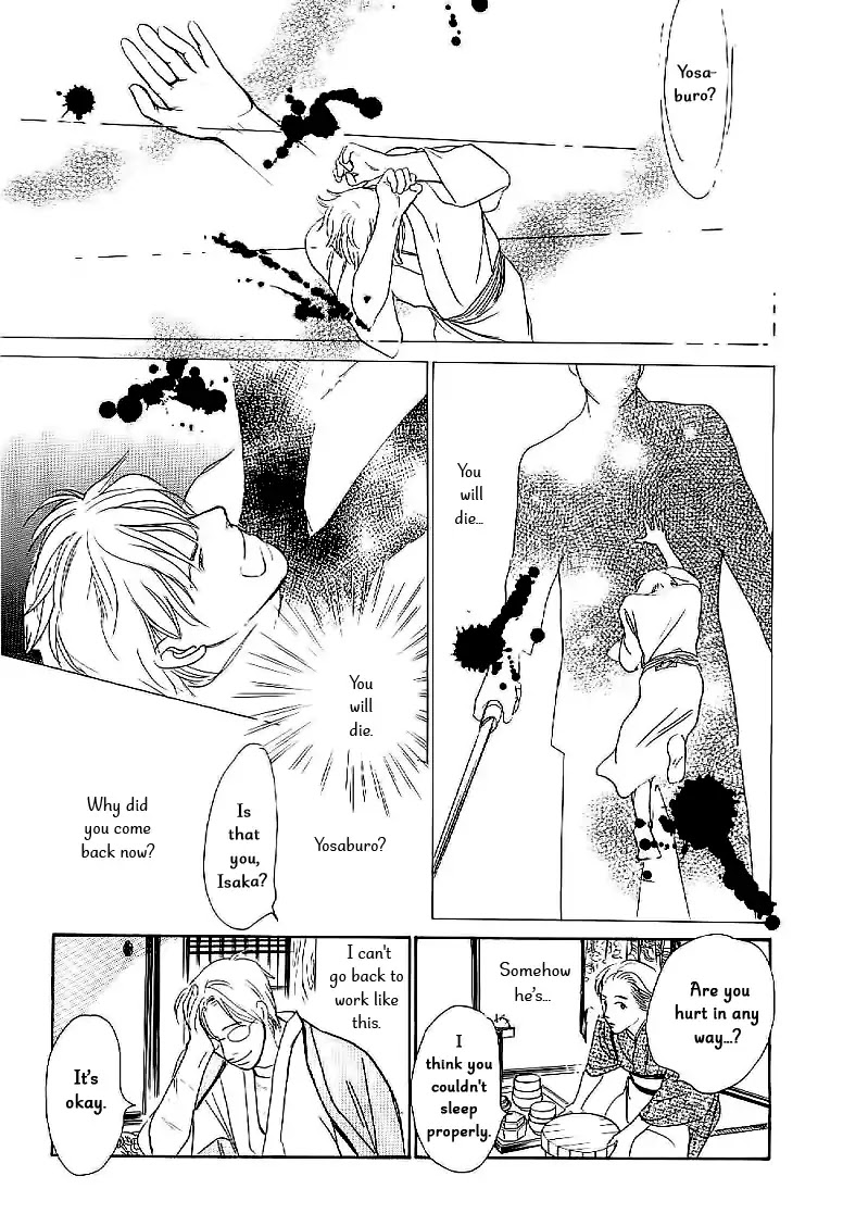 The Mysterious Stories of Ghost Moon Tower Chapter 4 page 31 - Chapter 4