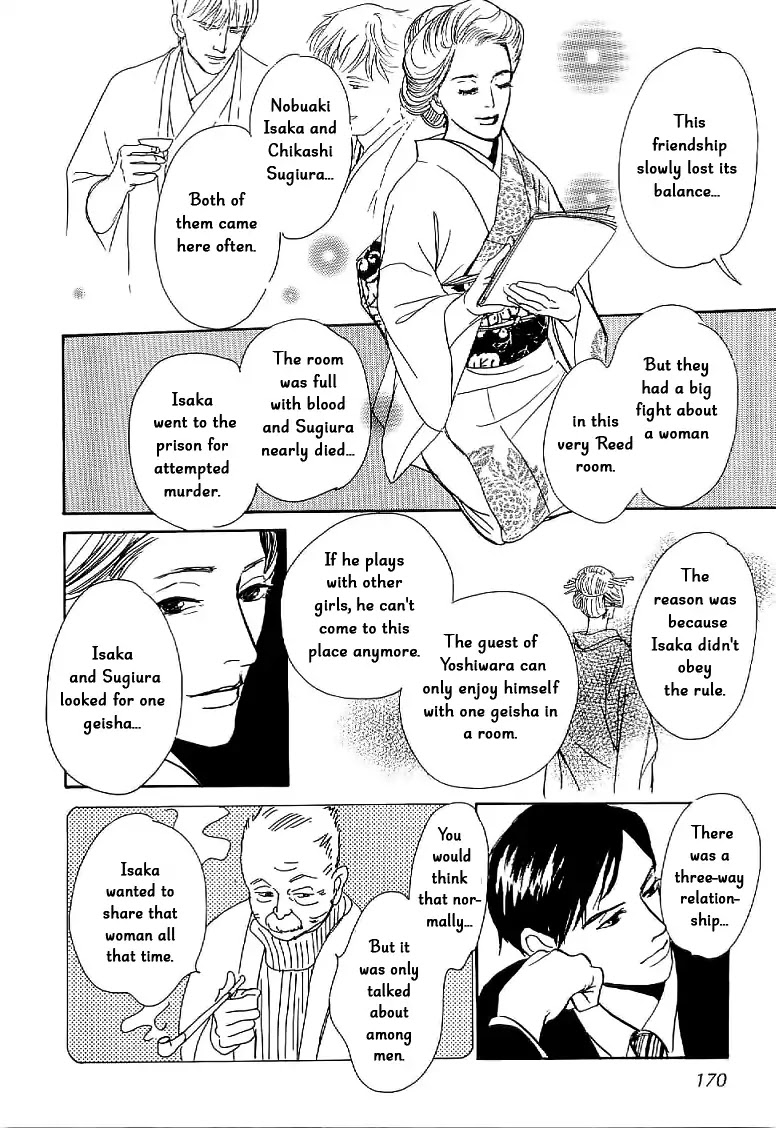 The Mysterious Stories of Ghost Moon Tower Chapter 4 page 34 - Chapter 4