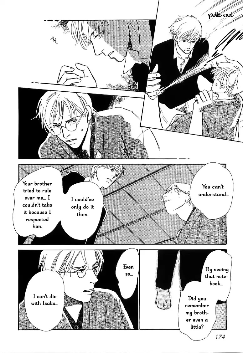 The Mysterious Stories of Ghost Moon Tower Chapter 4 page 38 - Chapter 4