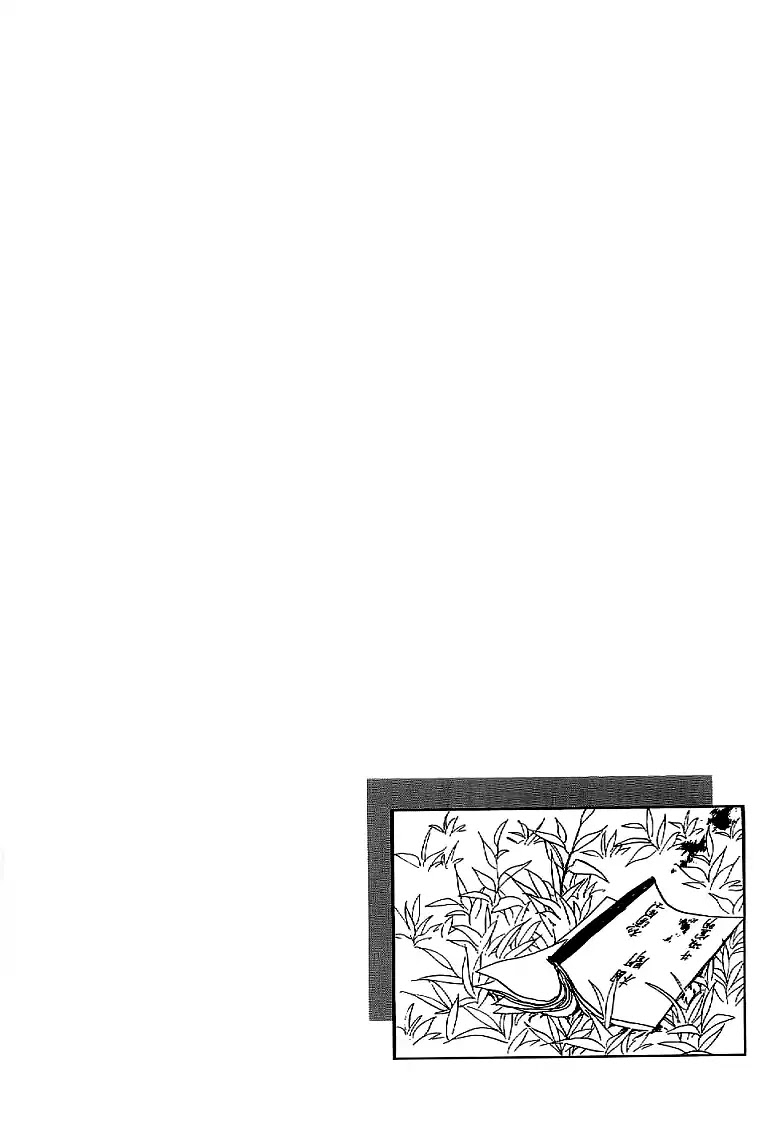 The Mysterious Stories of Ghost Moon Tower Chapter 4 page 4 - Chapter 4