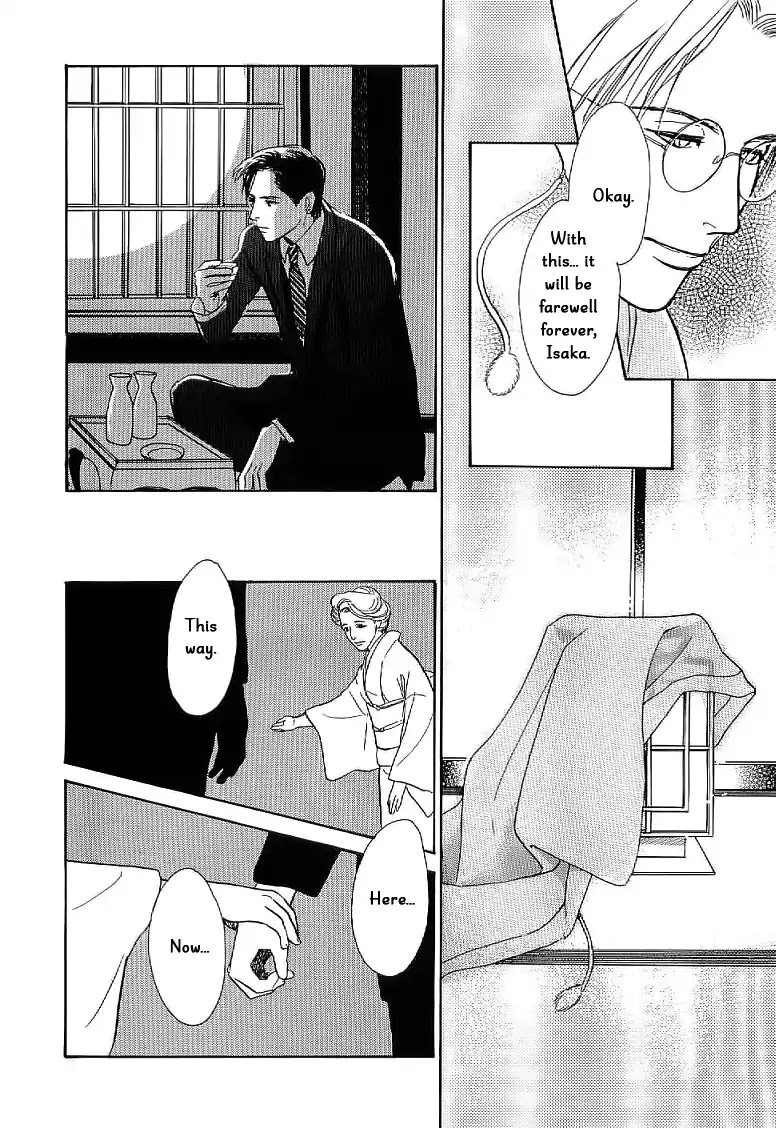 The Mysterious Stories of Ghost Moon Tower Chapter 4 page 42 - Chapter 4