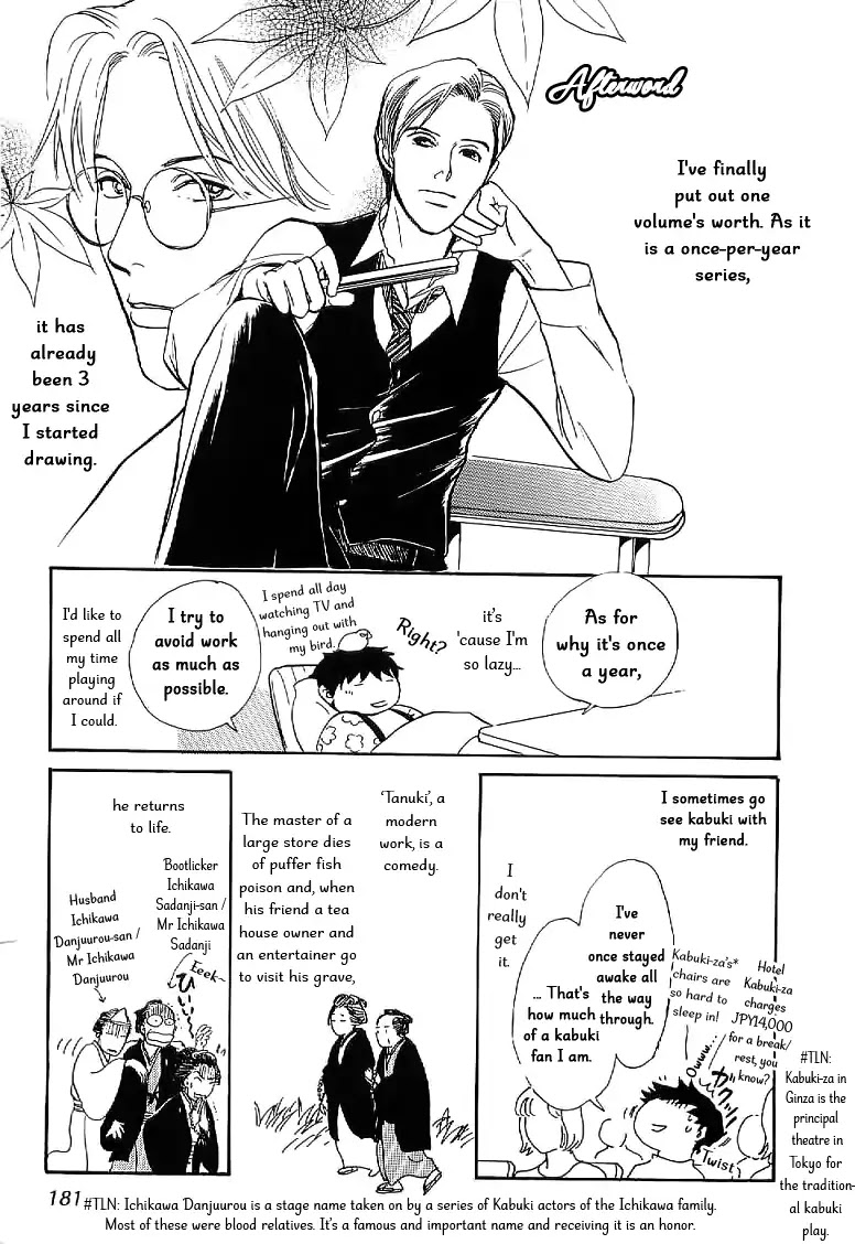 The Mysterious Stories of Ghost Moon Tower Chapter 4 page 45 - Chapter 4