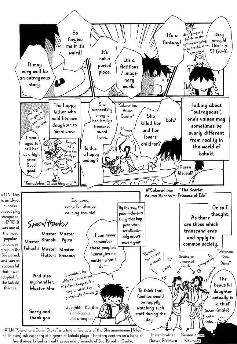 The Mysterious Stories of Ghost Moon Tower Chapter 4 page 48 - Chapter 4