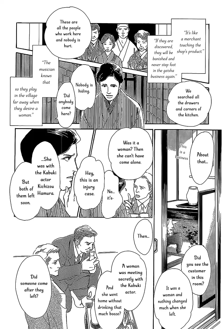 The Mysterious Stories of Ghost Moon Tower Chapter 5 page 13 - Chapter 5