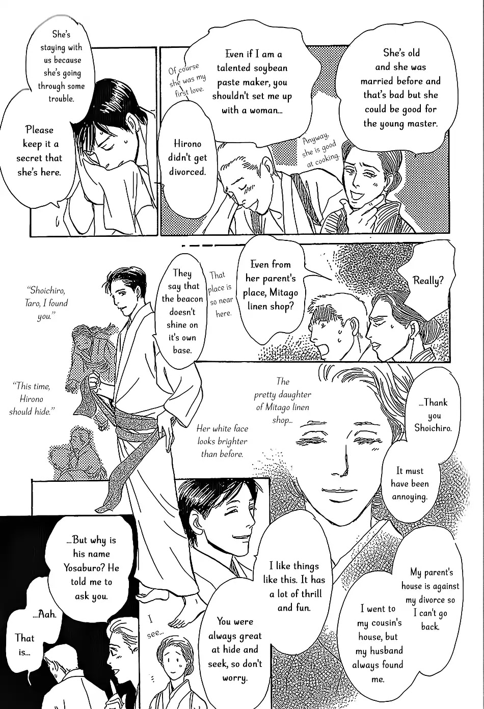 The Mysterious Stories of Ghost Moon Tower Chapter 5 page 16 - Chapter 5