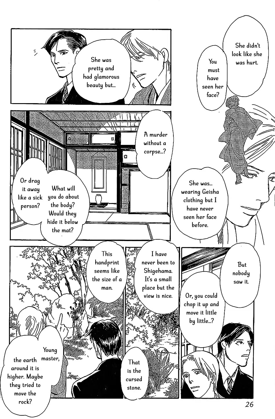 The Mysterious Stories of Ghost Moon Tower Chapter 5 page 21 - Chapter 5