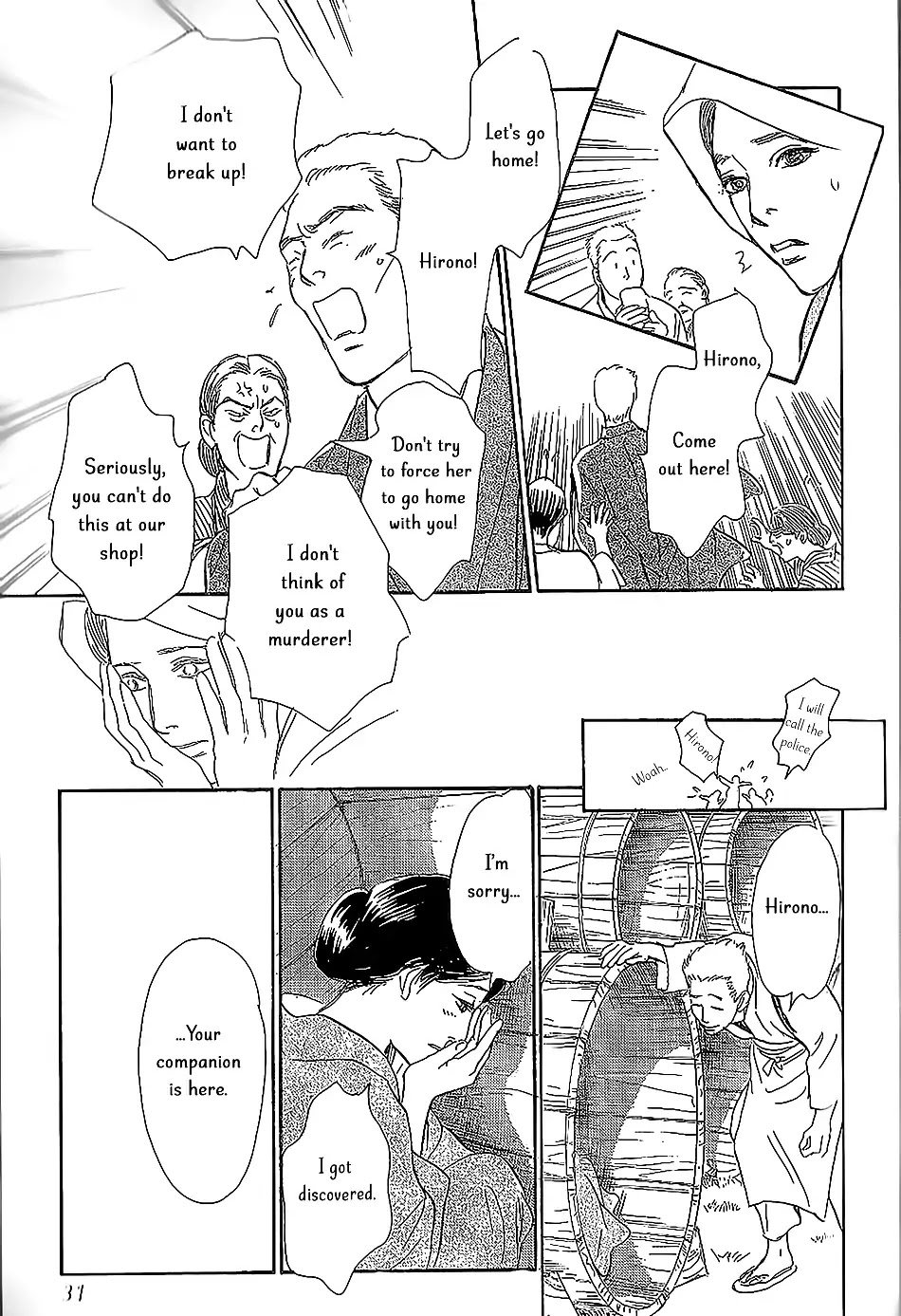 The Mysterious Stories of Ghost Moon Tower Chapter 5 page 26 - Chapter 5
