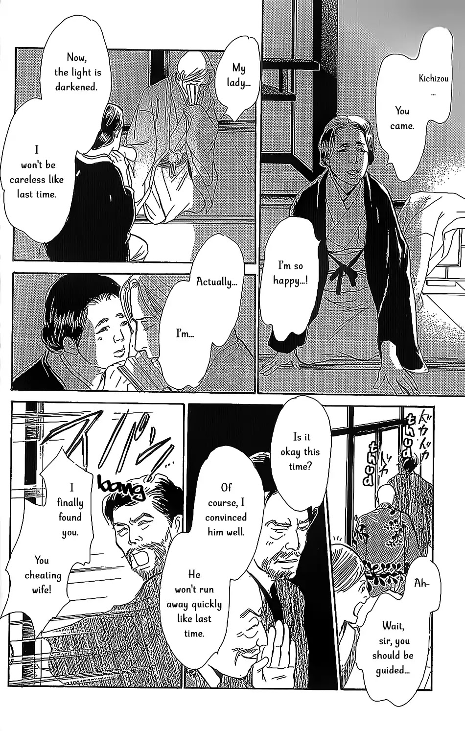 The Mysterious Stories of Ghost Moon Tower Chapter 5 page 27 - Chapter 5