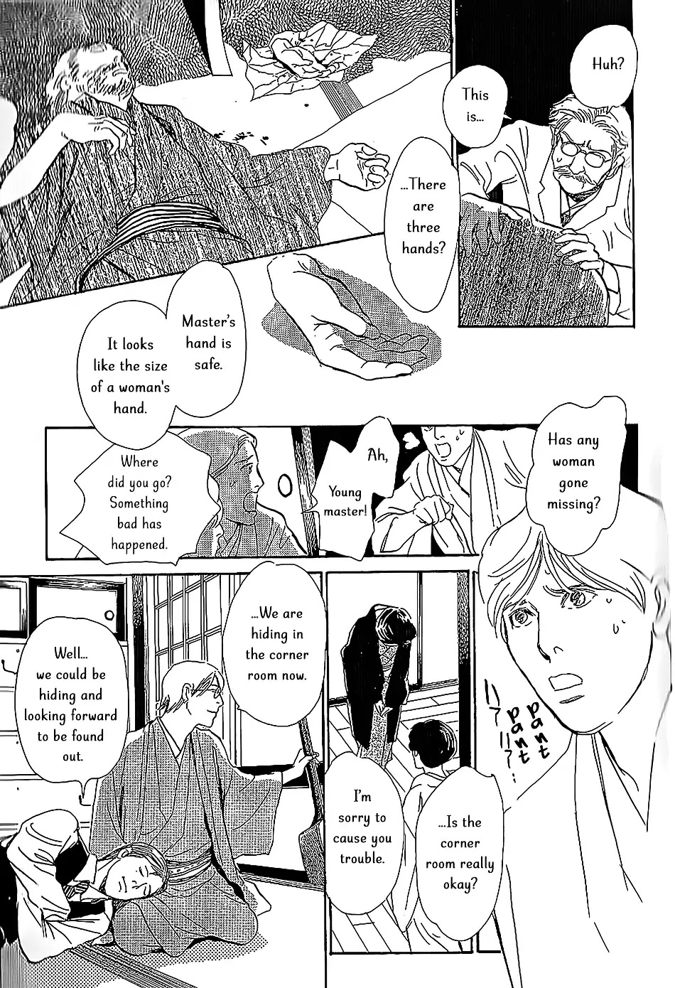 The Mysterious Stories of Ghost Moon Tower Chapter 5 page 34 - Chapter 5