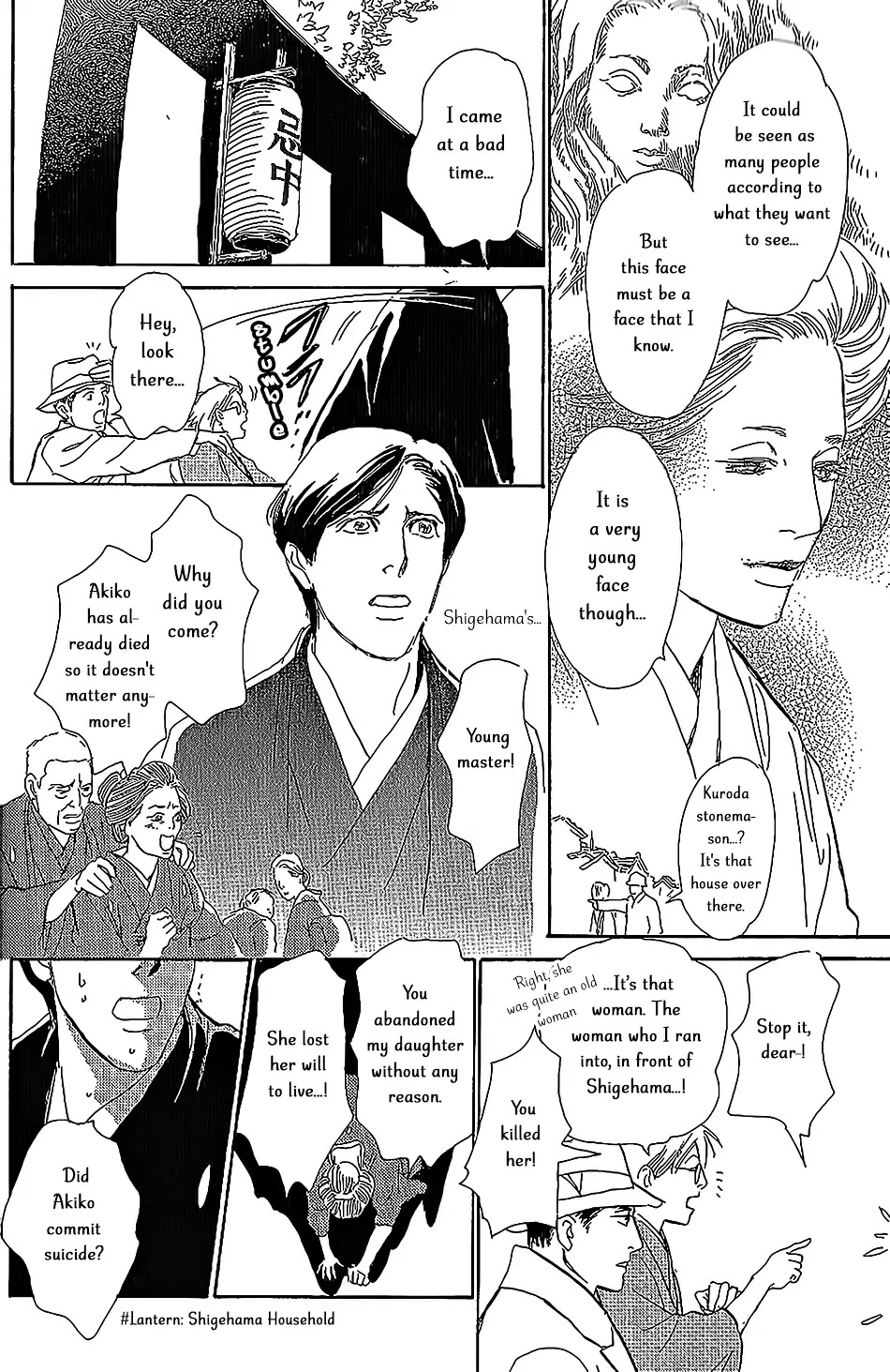 The Mysterious Stories of Ghost Moon Tower Chapter 5 page 39 - Chapter 5