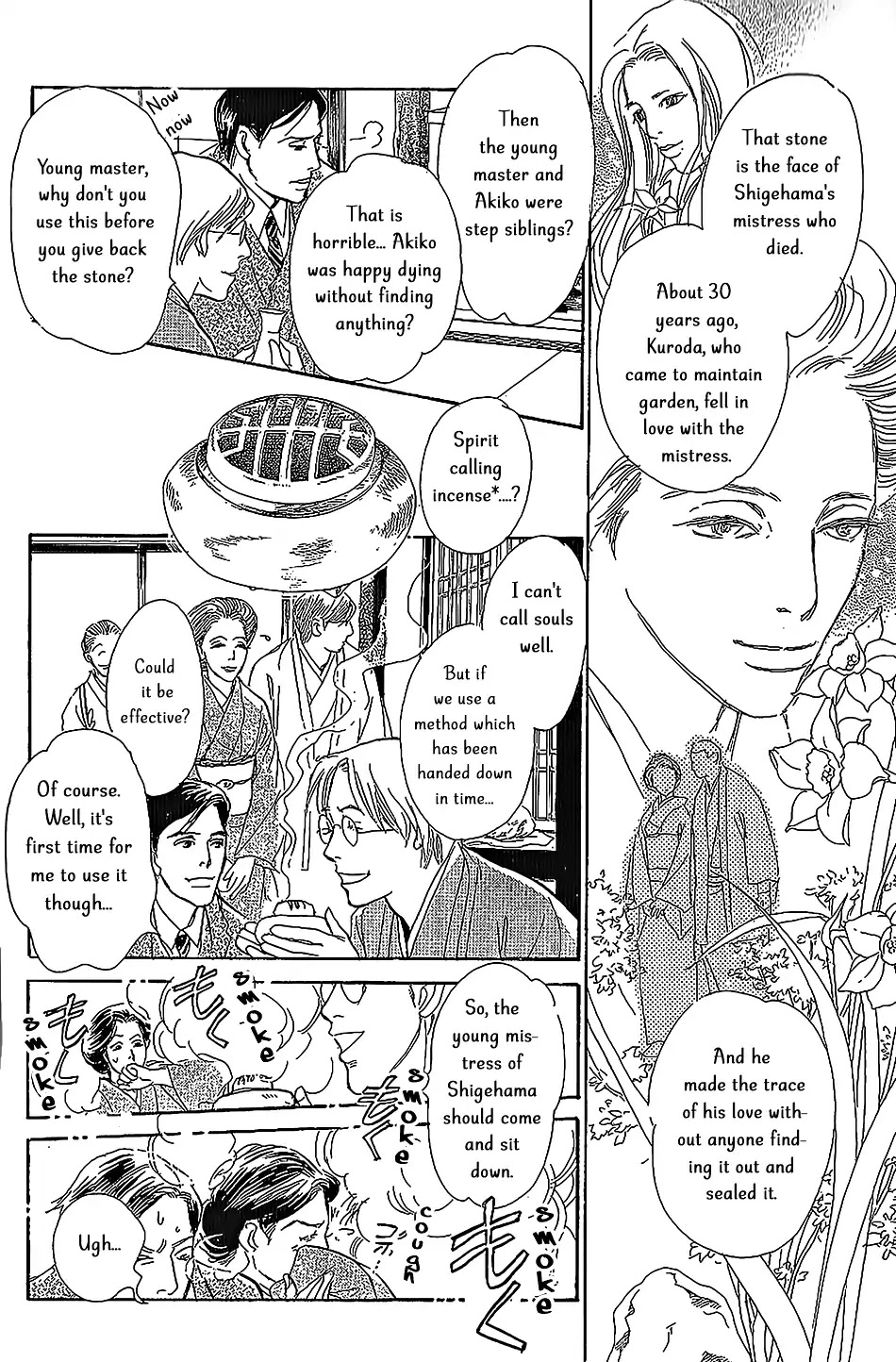 The Mysterious Stories of Ghost Moon Tower Chapter 5 page 43 - Chapter 5
