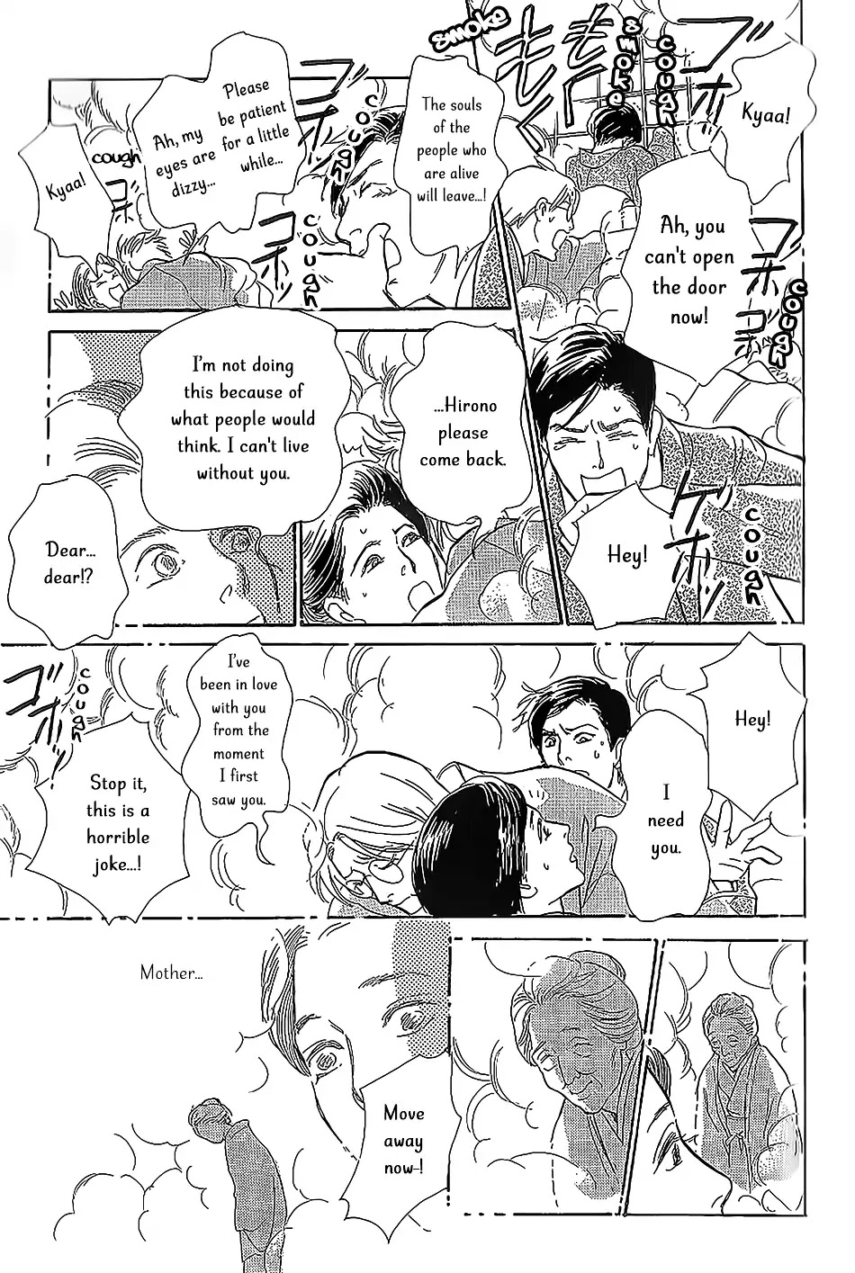 The Mysterious Stories of Ghost Moon Tower Chapter 5 page 44 - Chapter 5