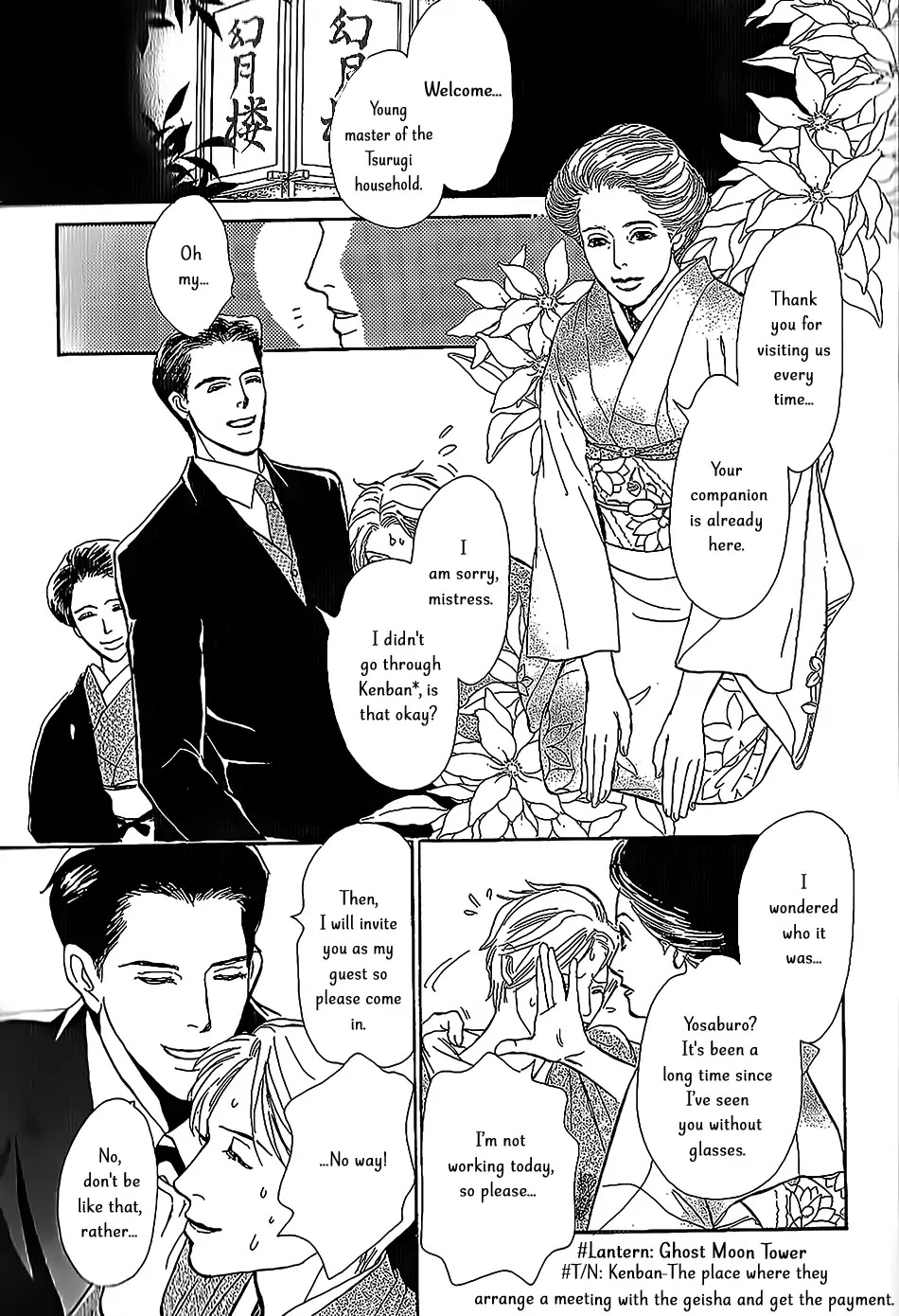 The Mysterious Stories of Ghost Moon Tower Chapter 5 page 6 - Chapter 5