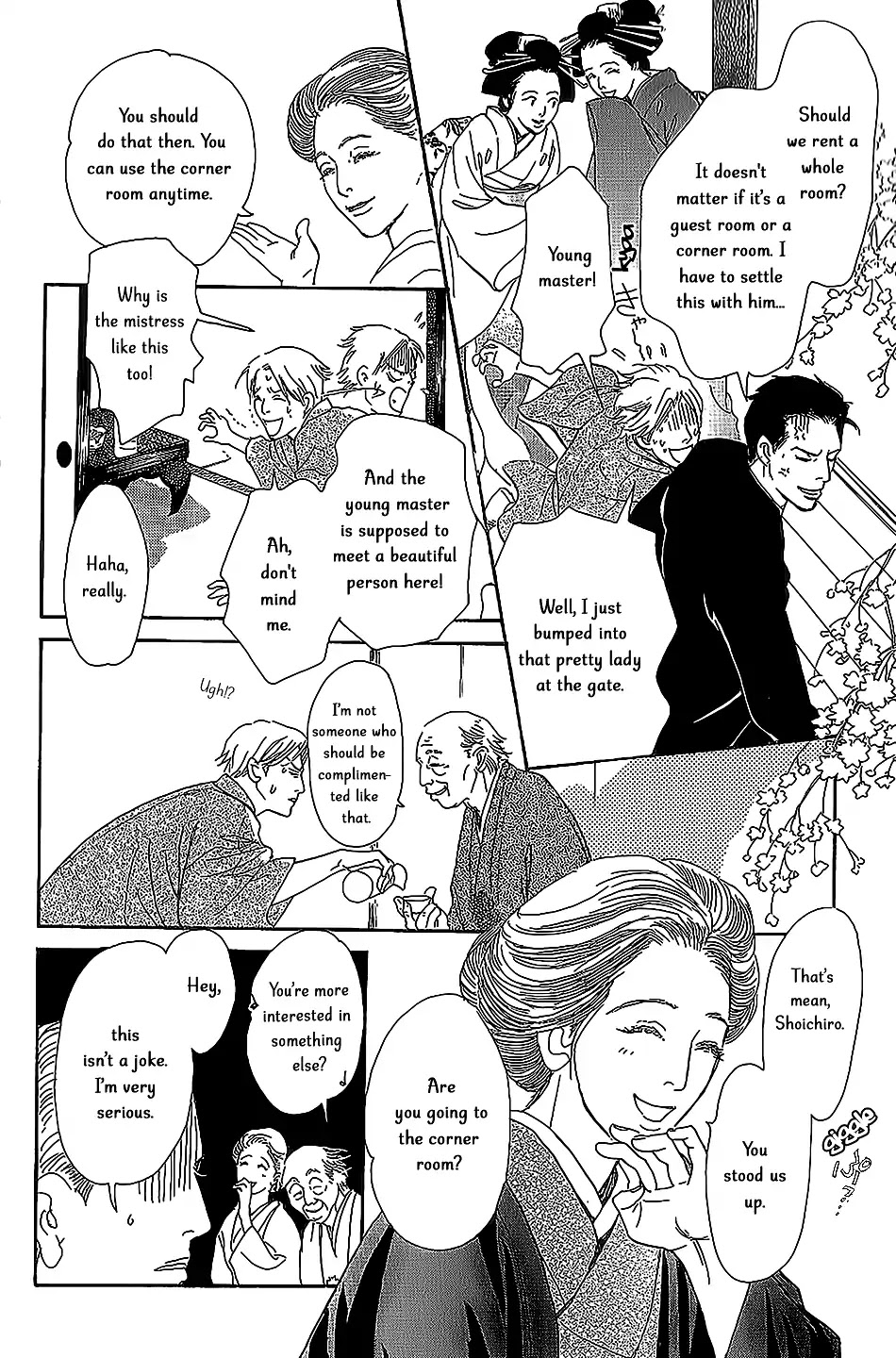 The Mysterious Stories of Ghost Moon Tower Chapter 5 page 7 - Chapter 5
