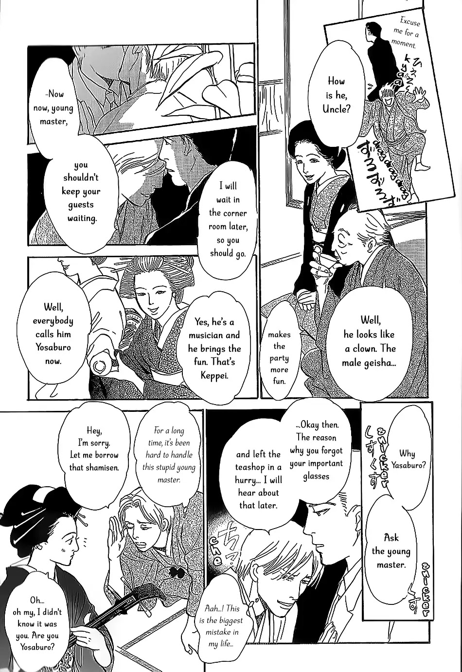 The Mysterious Stories of Ghost Moon Tower Chapter 5 page 8 - Chapter 5