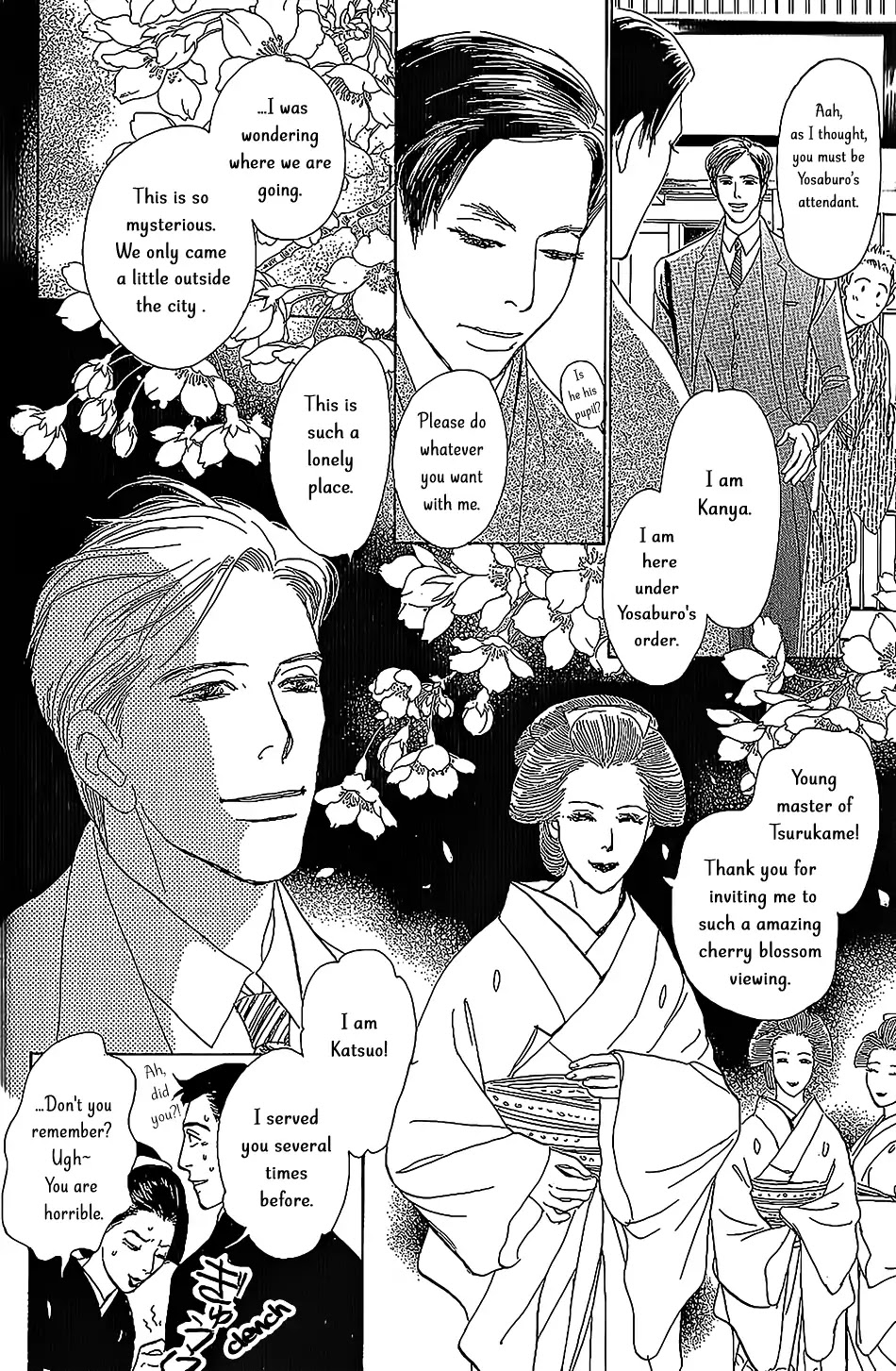 The Mysterious Stories of Ghost Moon Tower Chapter 6 page 11 - Chapter 6