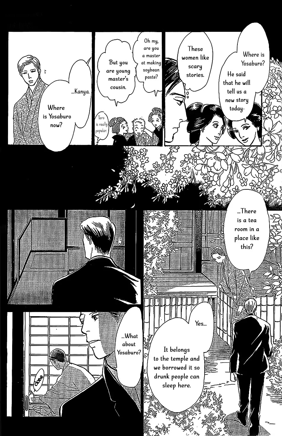 The Mysterious Stories of Ghost Moon Tower Chapter 6 page 13 - Chapter 6