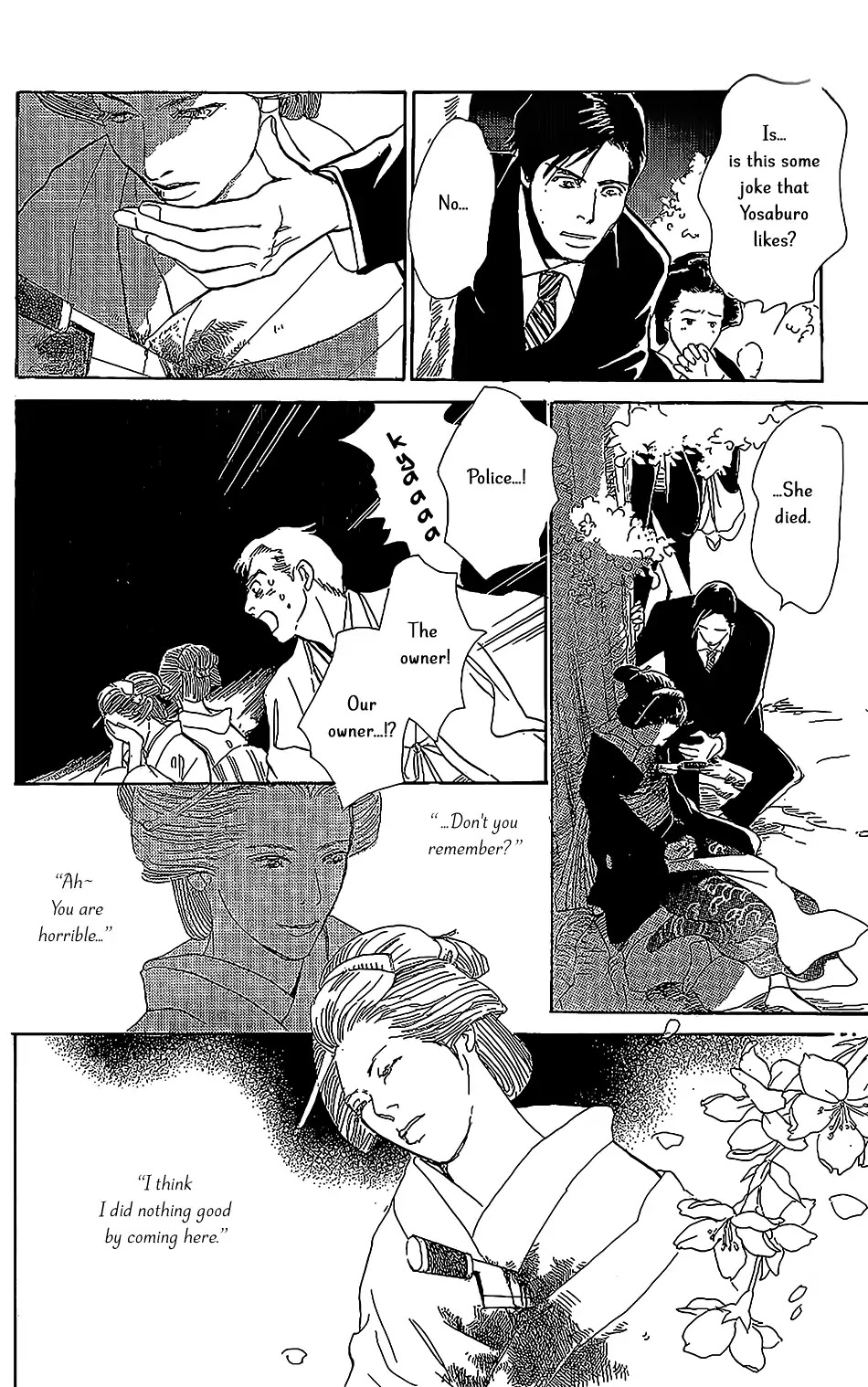 The Mysterious Stories of Ghost Moon Tower Chapter 6 page 17 - Chapter 6