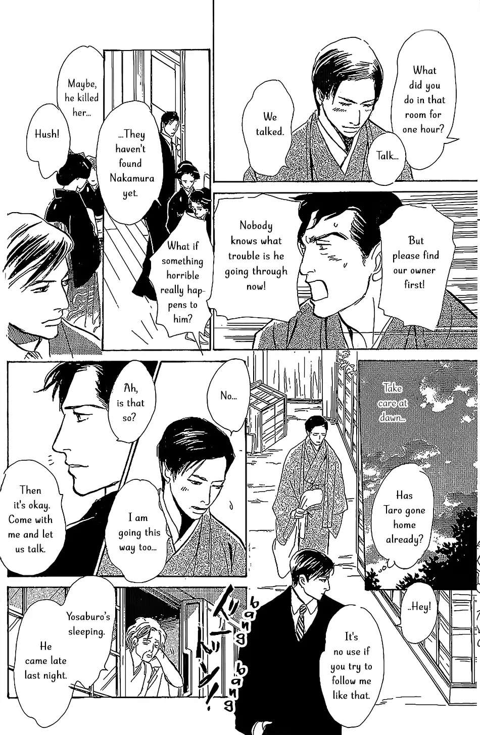 The Mysterious Stories of Ghost Moon Tower Chapter 6 page 19 - Chapter 6