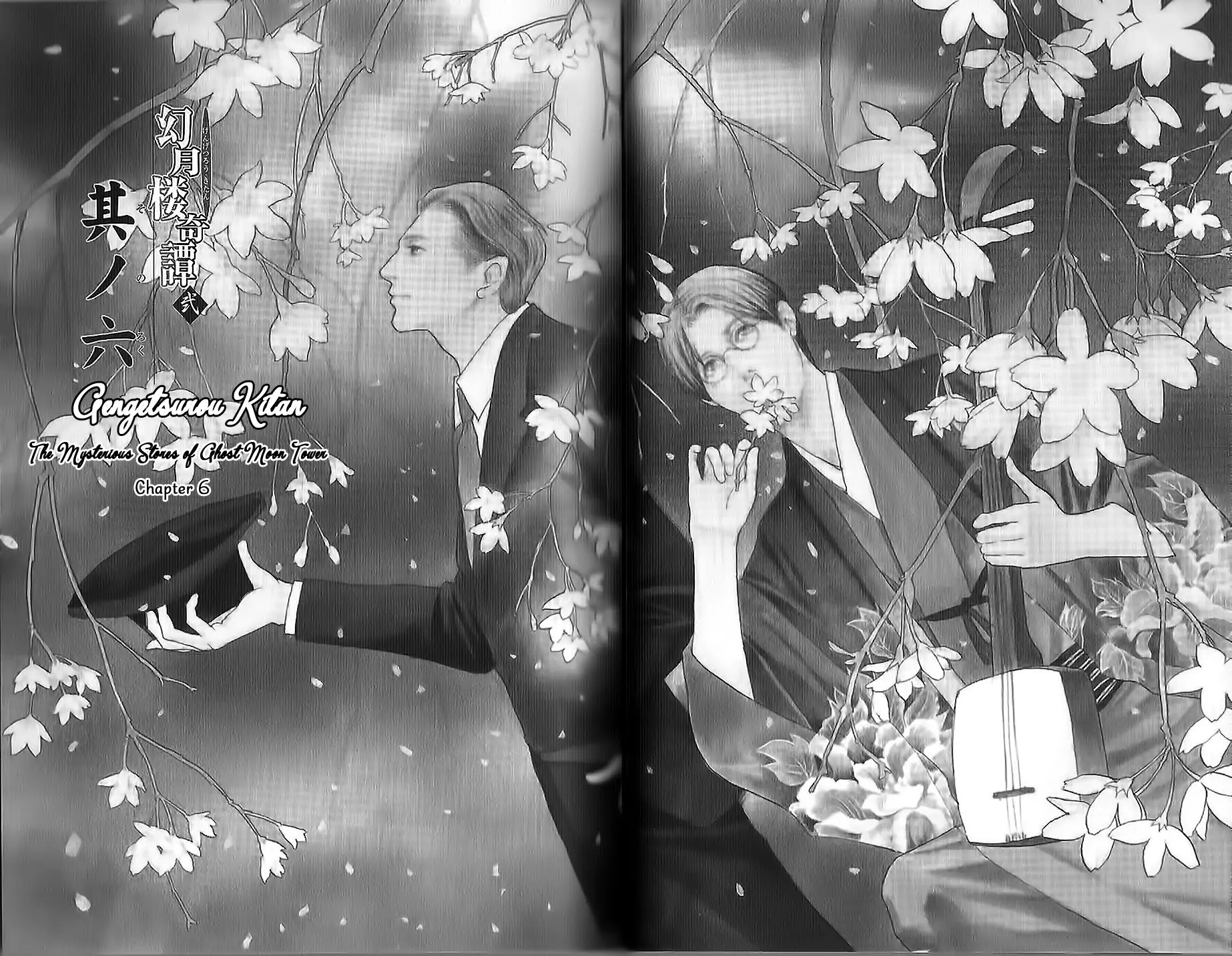 The Mysterious Stories of Ghost Moon Tower Chapter 6 page 2 - Chapter 6