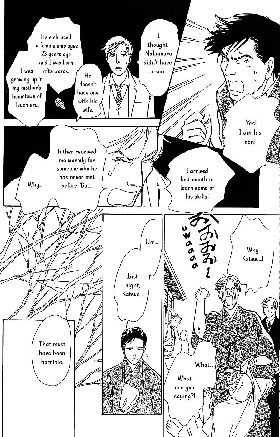 The Mysterious Stories of Ghost Moon Tower Chapter 6 page 21 - Chapter 6