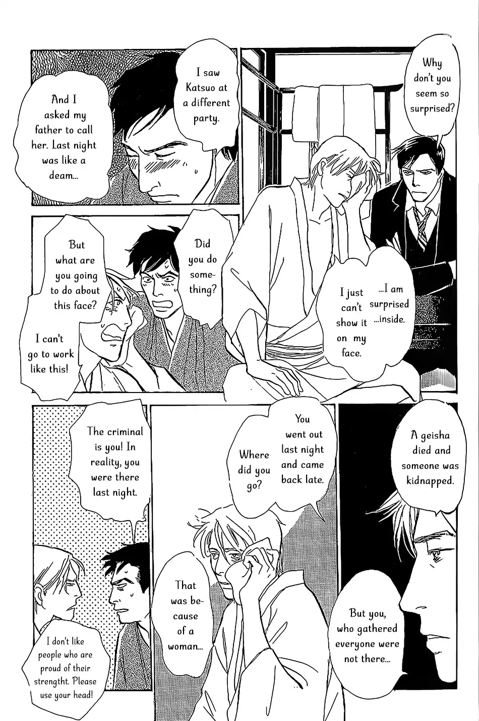 The Mysterious Stories of Ghost Moon Tower Chapter 6 page 22 - Chapter 6