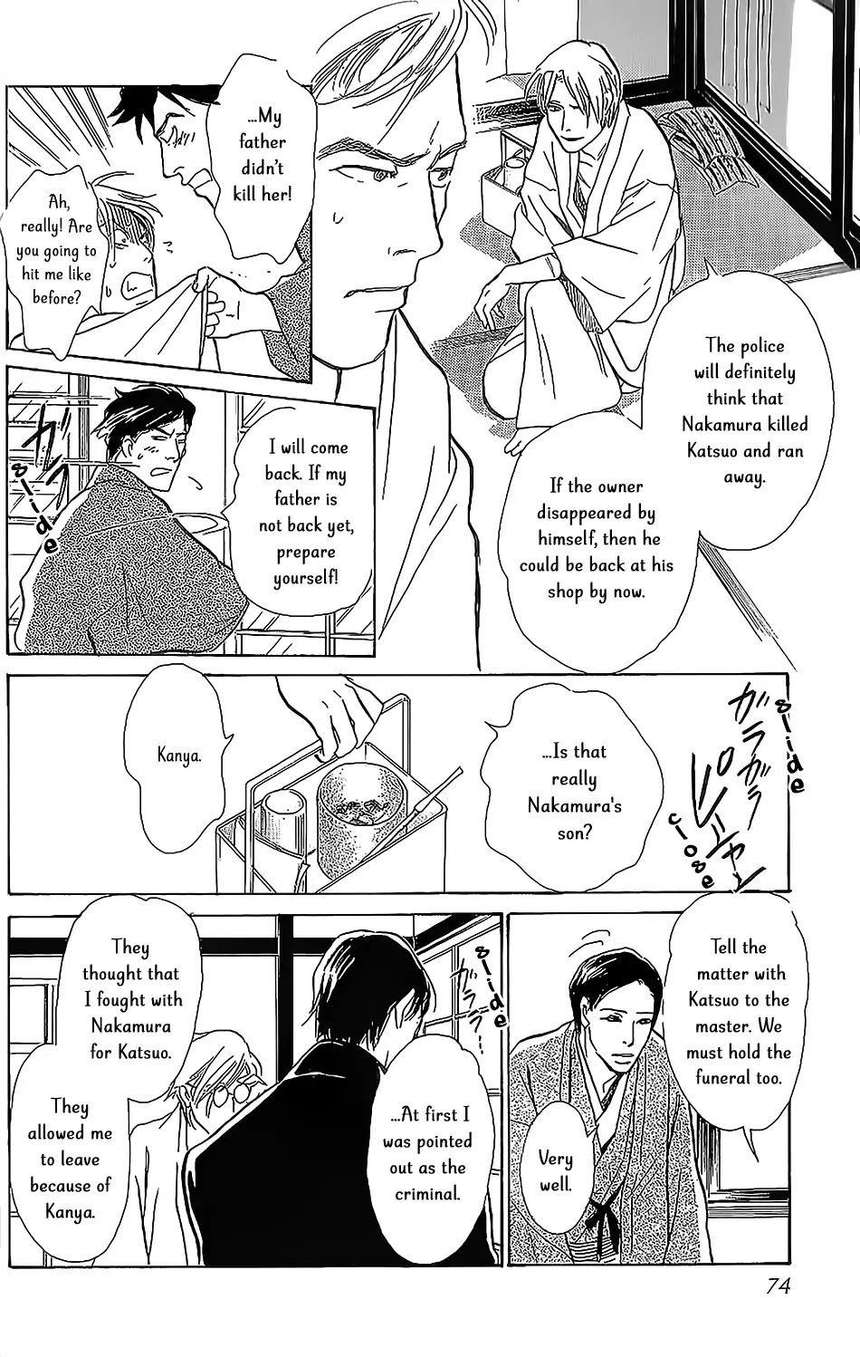 The Mysterious Stories of Ghost Moon Tower Chapter 6 page 23 - Chapter 6