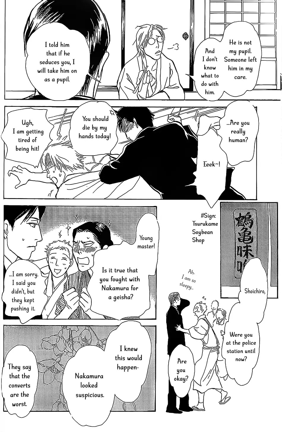 The Mysterious Stories of Ghost Moon Tower Chapter 6 page 25 - Chapter 6