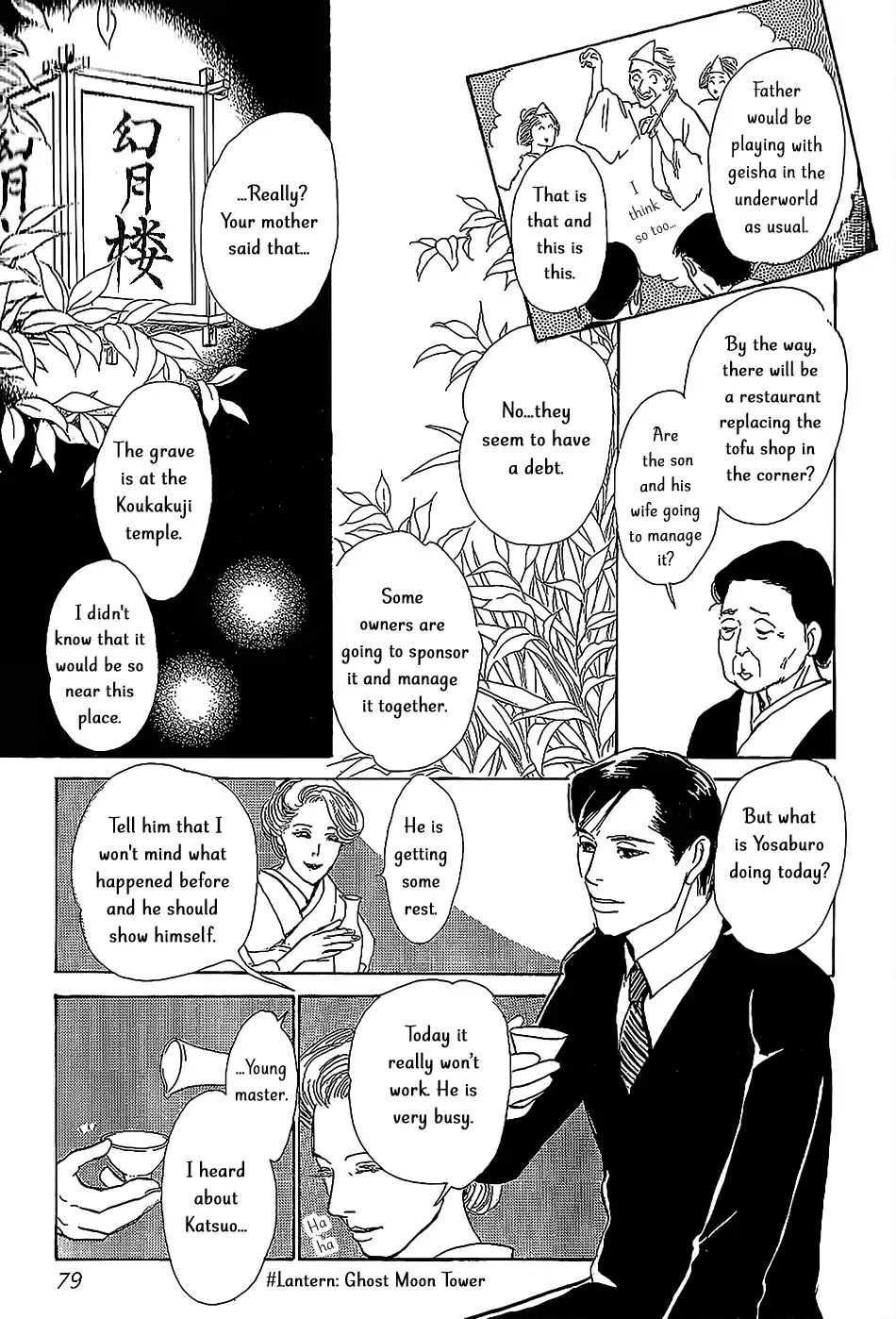 The Mysterious Stories of Ghost Moon Tower Chapter 6 page 28 - Chapter 6
