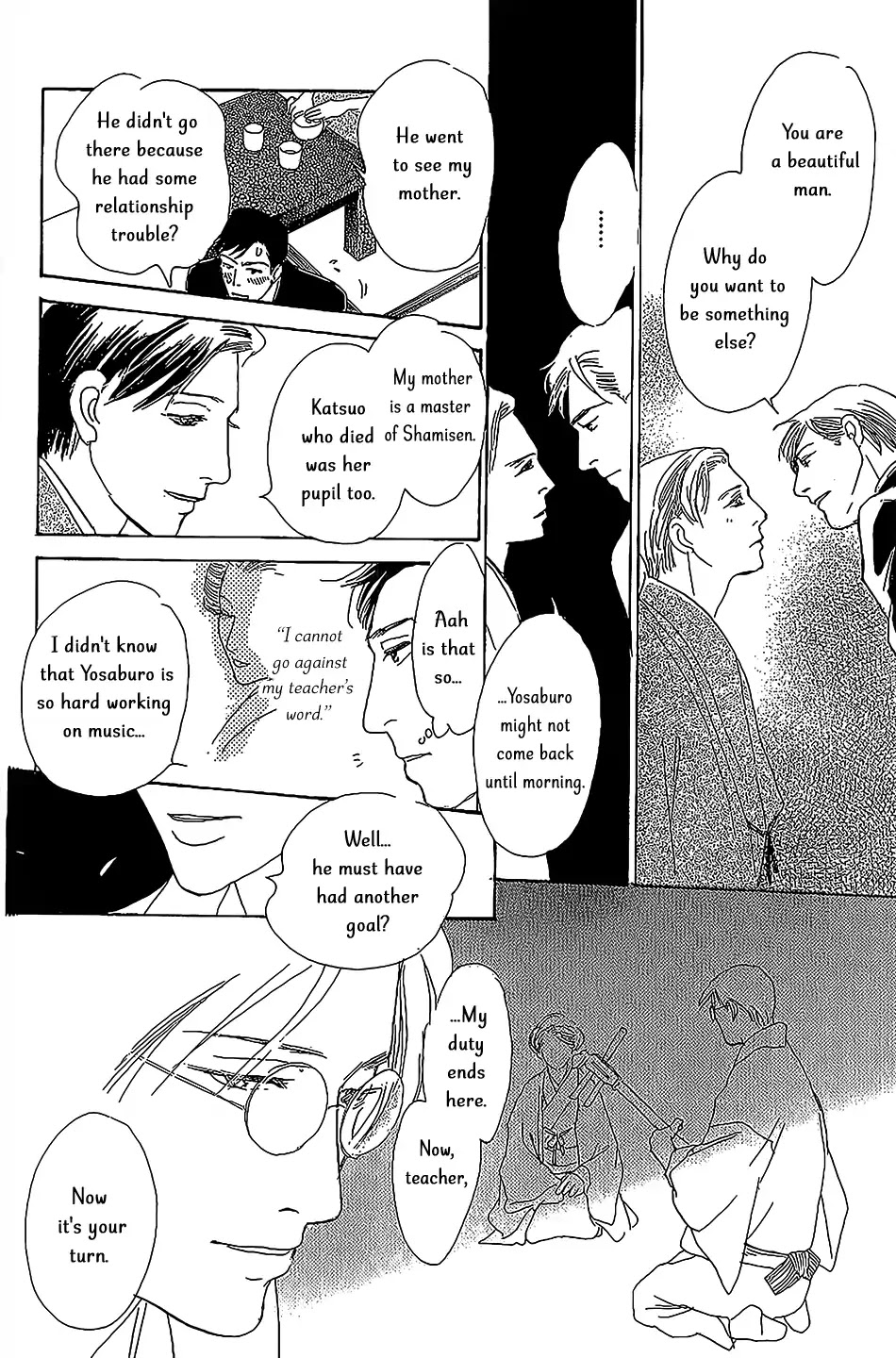 The Mysterious Stories of Ghost Moon Tower Chapter 6 page 31 - Chapter 6