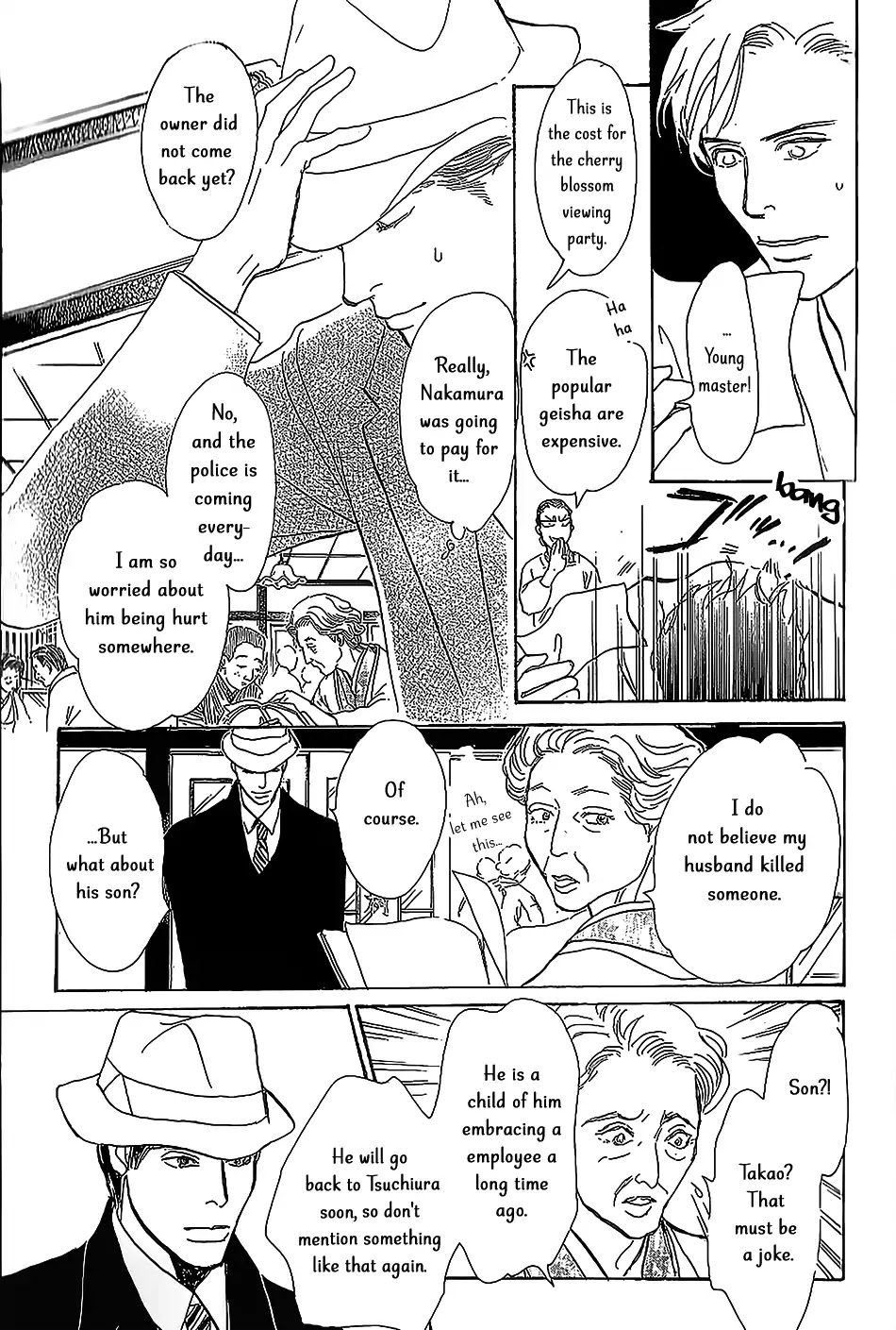The Mysterious Stories of Ghost Moon Tower Chapter 6 page 32 - Chapter 6