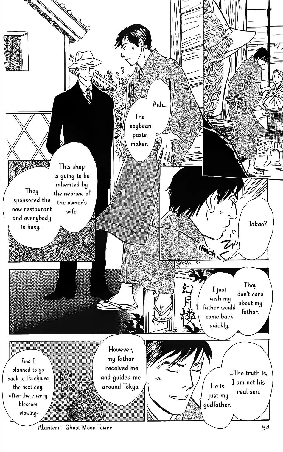 The Mysterious Stories of Ghost Moon Tower Chapter 6 page 33 - Chapter 6