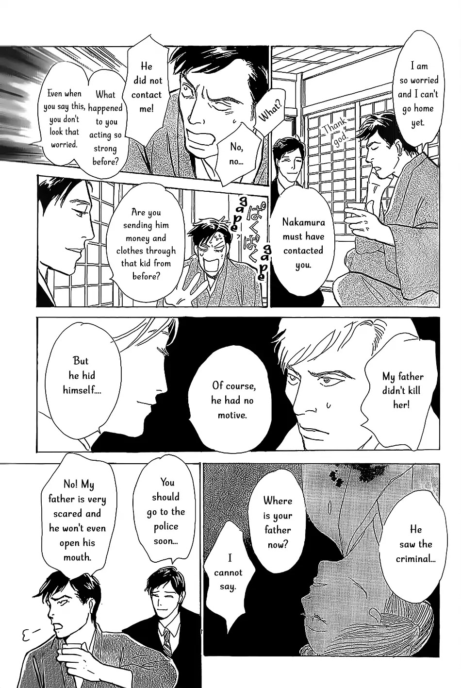 The Mysterious Stories of Ghost Moon Tower Chapter 6 page 34 - Chapter 6