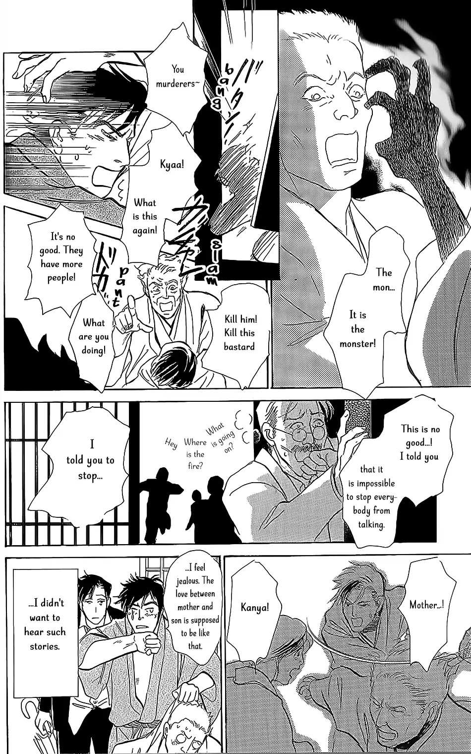 The Mysterious Stories of Ghost Moon Tower Chapter 6 page 41 - Chapter 6