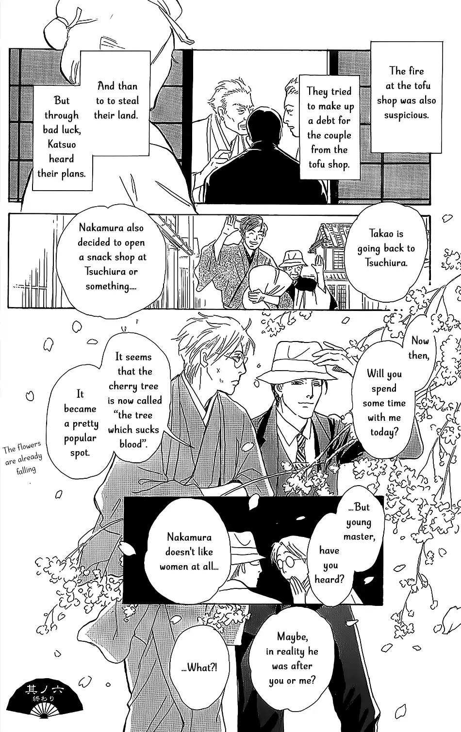The Mysterious Stories of Ghost Moon Tower Chapter 6 page 43 - Chapter 6